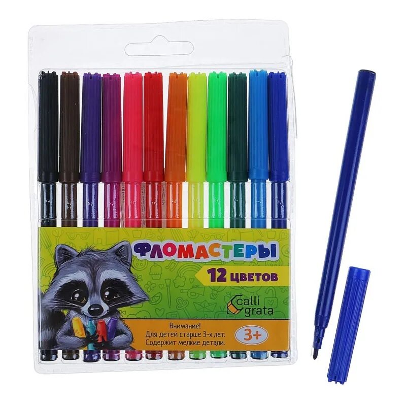 Calligrata фломастеры 6 цветов. Упаковка фломастеров 12 цветов. Кругл. Asmar маркер двухсторонний. Блист.