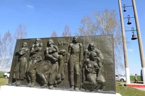 Вов орловский