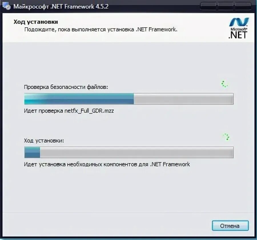 Net framework какие версии устанавливать. Net framework какие версии устанавливать