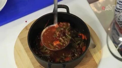 Безумный балаханов или кастрюля