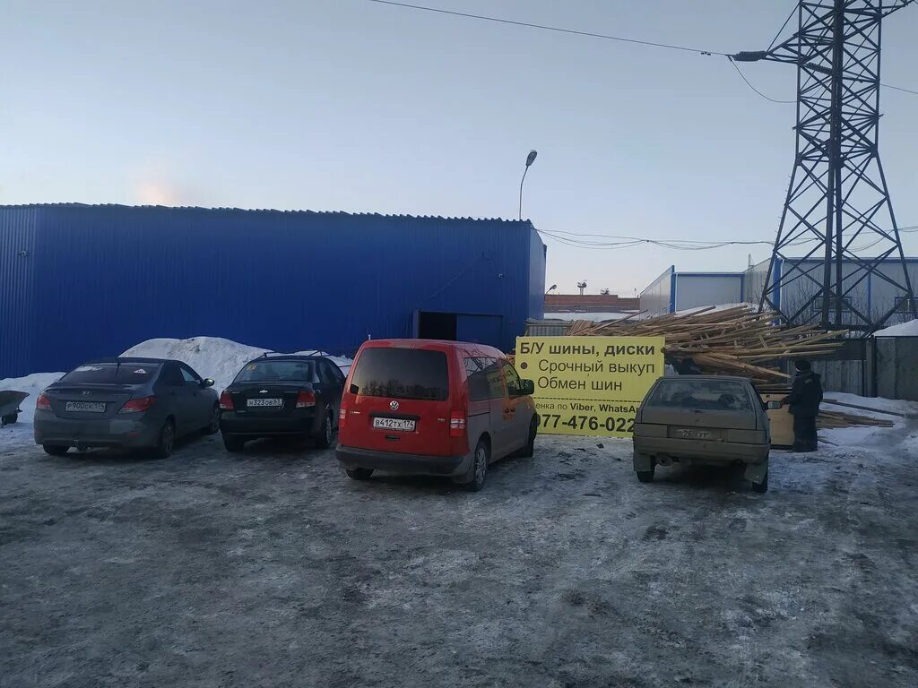 урбанвил шины