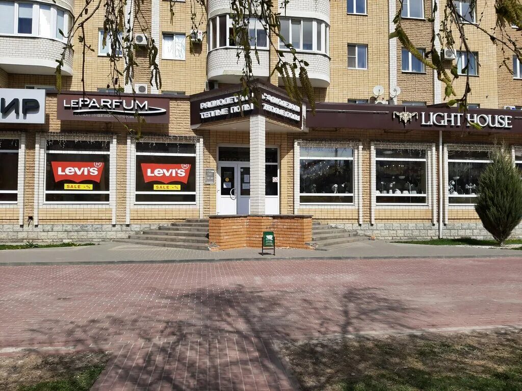 радиодетали тамбов интернациональная. радиодетали, тамбов, интернациональная улица. радиодетали тамбов интернациональная 45. радиодетали, тамбов, интернациональная улица. магазин радиодеталей в тамбове на интернациональной.