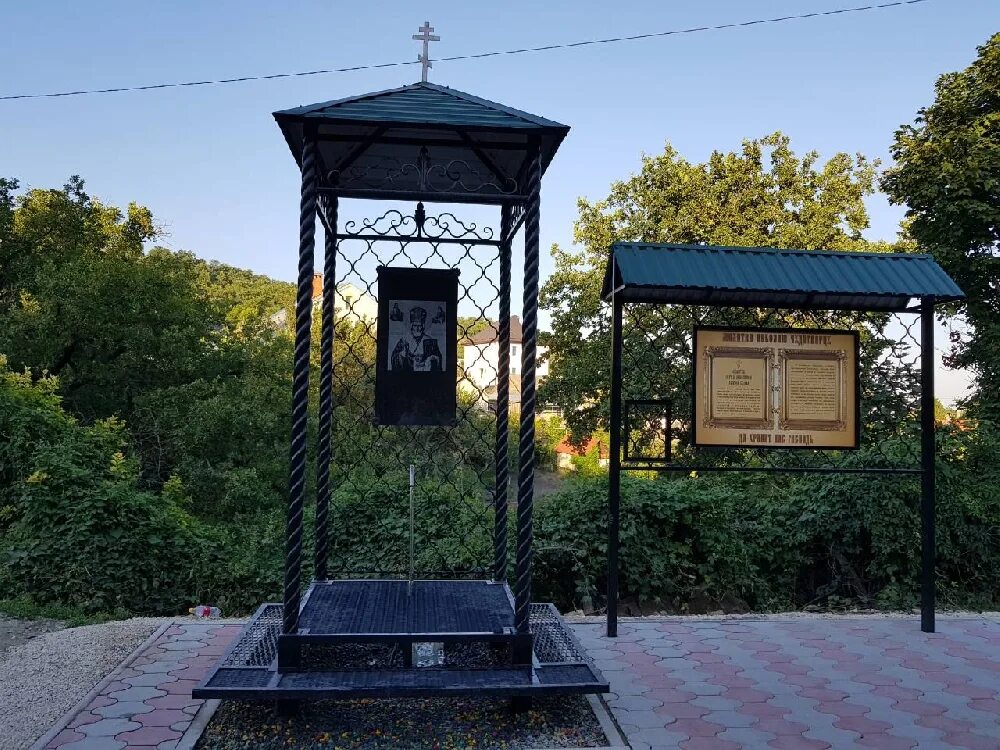 Саратовский родник. Родник Николая Чудотворца Саратов. Саратовская область Святой источник Николая Чудотворца. Родник Рейник Саратов. Свято Алексеевский Родник Саратов.