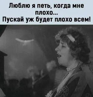 Первый день без тебя кто поет