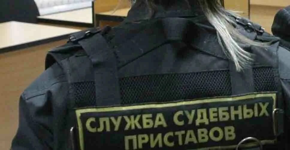 Судебный пристав город сыктывкар. Судебный пристав город сыктывкар. Судебный пристав город сыктывкар. Приставы майкоп. Судебный пристав город сыктывкар.