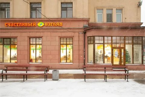 Магазин московский пр т