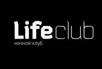 Can best represent. Лайф клуб. Карайский лайф клуб. Life Club реклама. New Life Club.