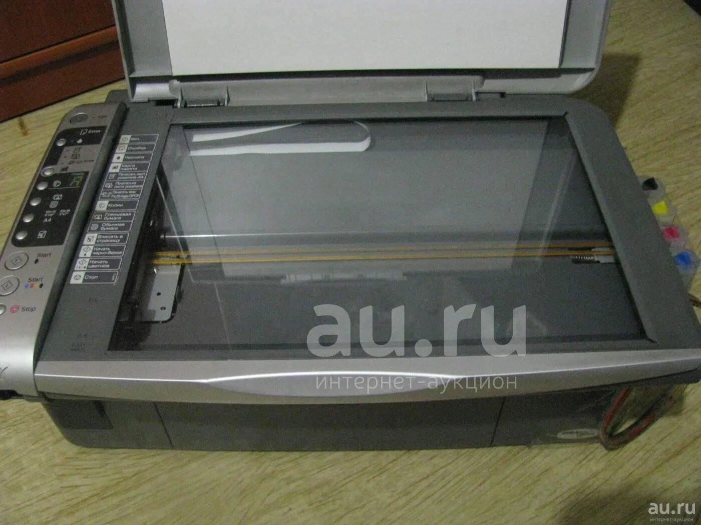 Stylus cx4900. Epson 4900. Epson stylus cx5900. Epson 4900. Stylus cx4900.