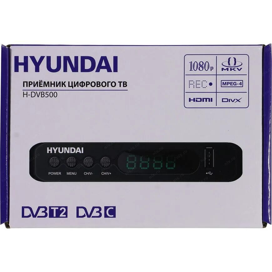 Dvb t2 hyundai h dvb500. Hyundai hd500 ресивер. dvb-t2 приставка hyundai h-dvb520 black. код для приставки хундай h-dvb500. тв ресивер dvb-t2 hyundai h-dvb520.