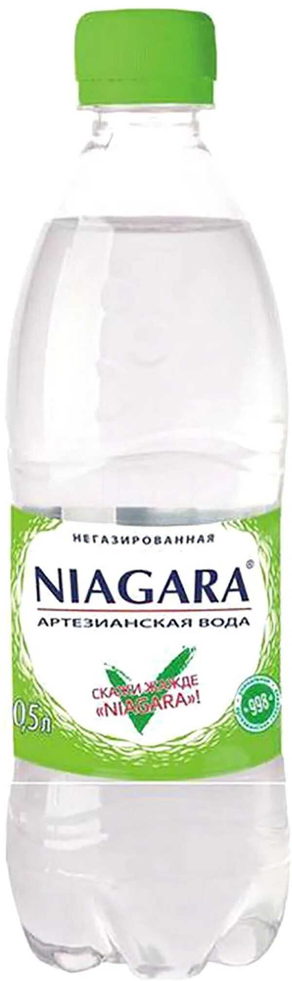 Вода ниагара нижний. Ниагара артезианская вода 5л. Вода питьевая Ниагара 5 л. Вода питьевая артезианская негазированная. Ниагара детская вода.
