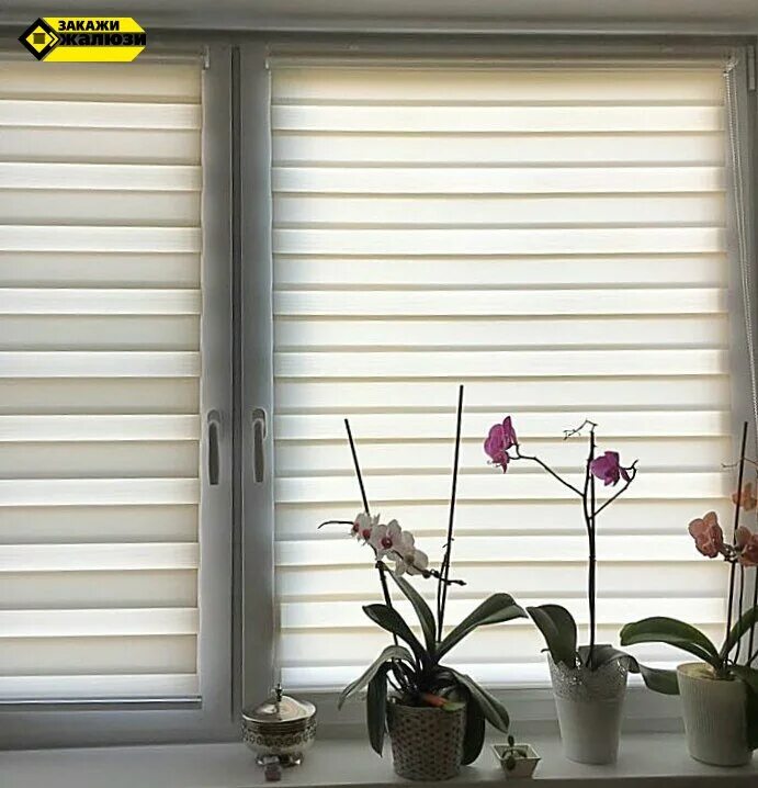 рулонные шторы 8 981 764 55 45. жалюзи день ночь на пластиковую дверь. рулонные шторы дуэт. Rolgordijnen. рулонные шторы арт 29518 венеция.