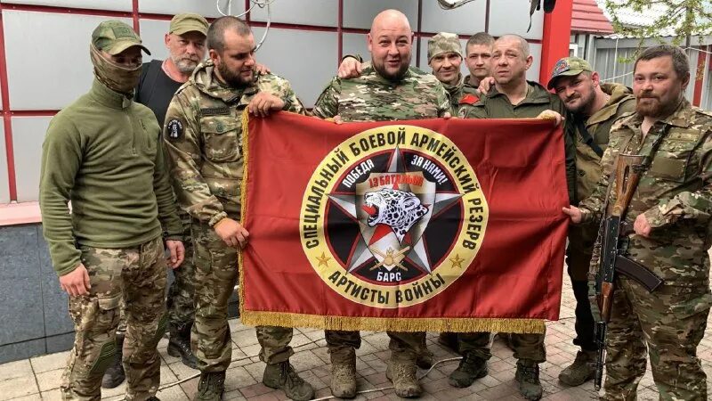 барс 8 добровольцы