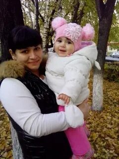Тойшева любовь