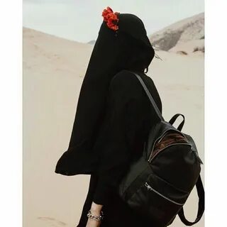 Мусульманский хиджаб без лица