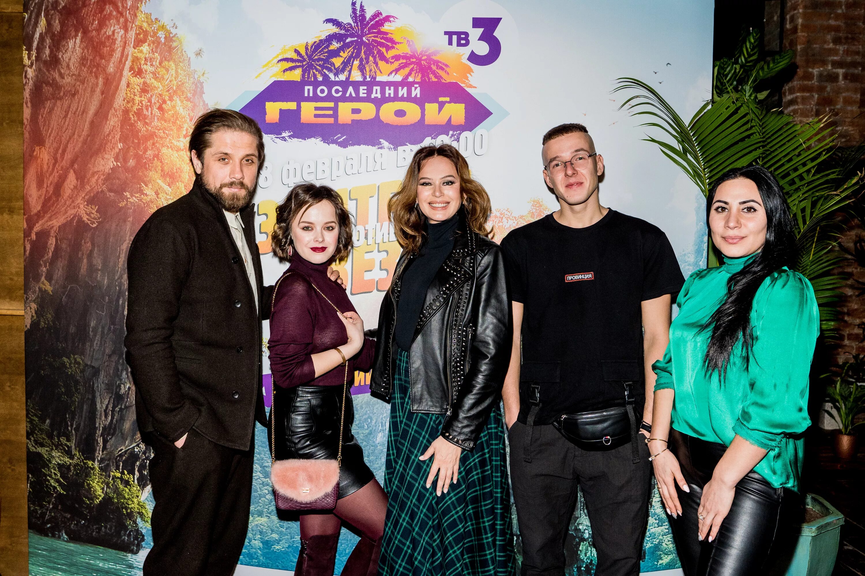 Герои против звезд. Последний герой реалити шоу. Последний герой финал 2019. Последний герой 2008. Последний герой 2002.