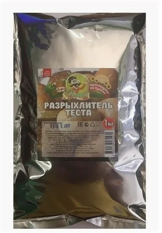 Разрыхлитель теста spicexpert, 1 кг. Разрыхлитель для теста. Разрыхлитель 1 кг. Крахмал кукурузный мондамин 2. Разрыхлитель 1 кг.
