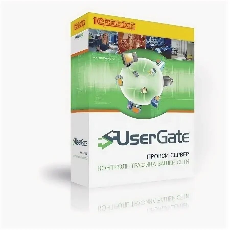 User gate