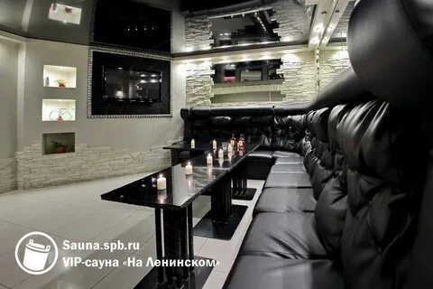 Ленинск санкт петербург