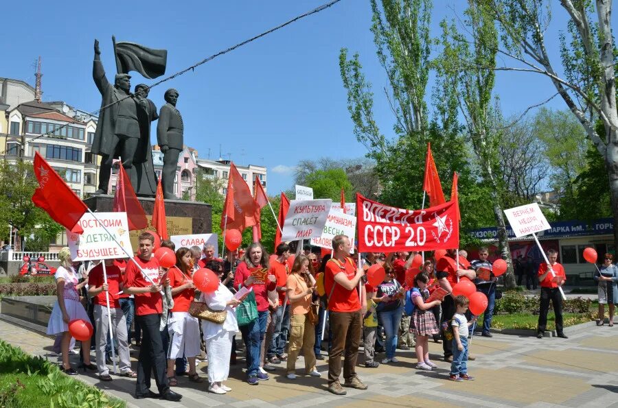 1 мая ростов на дону