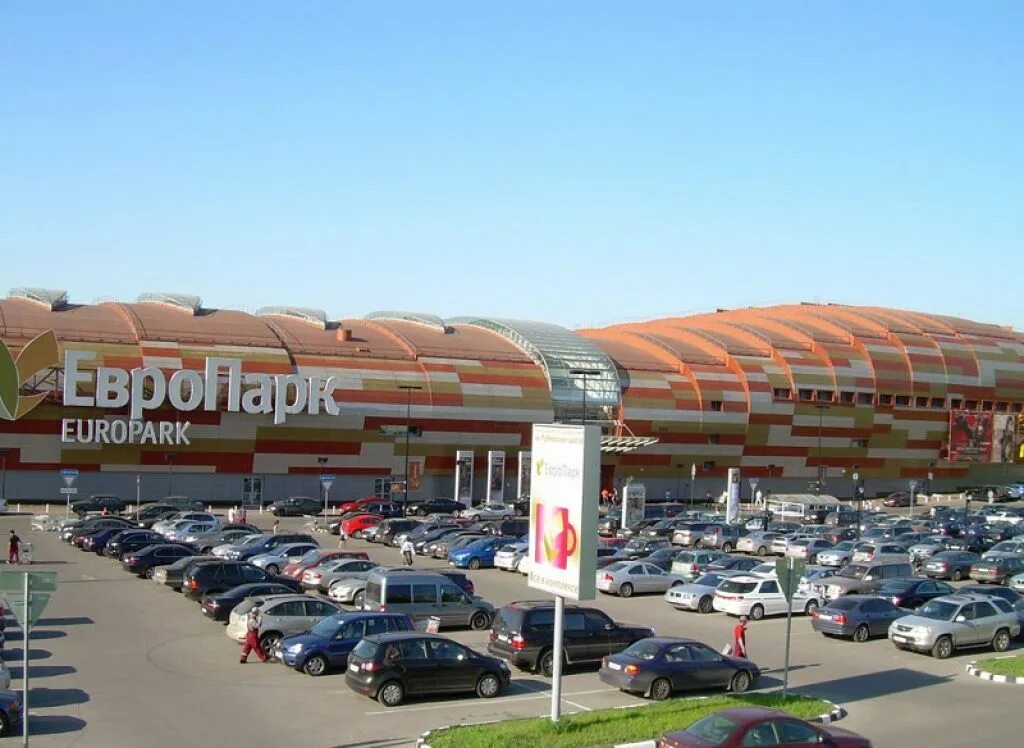 европарк на рублевке. торговый центр европарк на рублевке. торговый центр европарк рублевское шоссе москва. тц европарк москва. рублёвское шоссе 62 тц европарк.