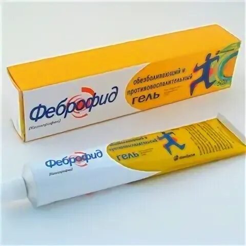 Гель с 2ddr. Быструмгель 100 г. Гель для десен. 2,5% 30г. Супер клей runway.