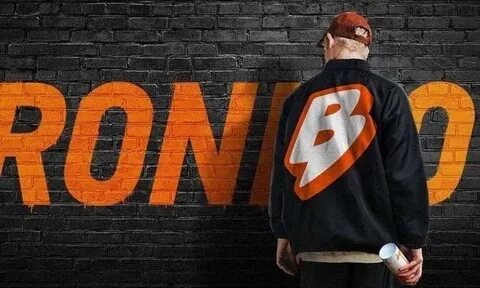 Бронибой