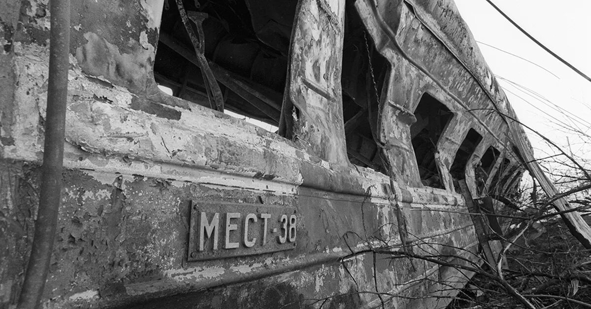 Катастрофа аша улу-теляк 1989. Новосибирск адлер трагедия. Катастрофа аша улу-теляк 1989. Катастрофа аша улу-теляк 1989. Катастрофа аша улу-теляк 1989.