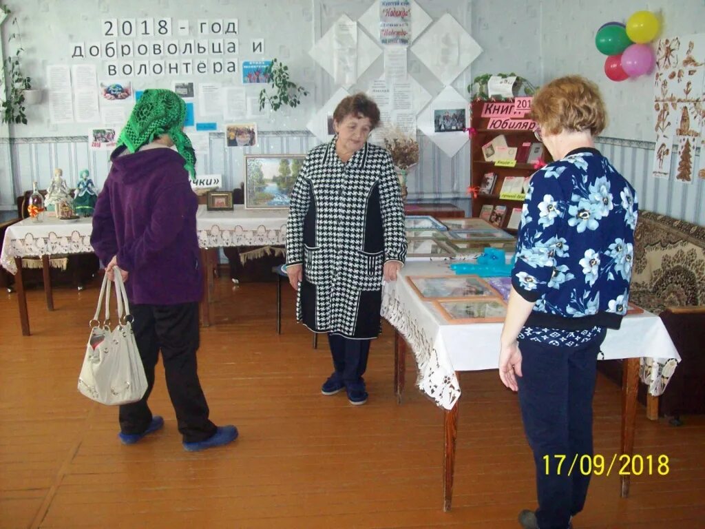 255 лет пос ертарский свердловской обл тугумымского. Погода в ертарском на 10 дней. Алакуртинская пхс. Ертарская школа. Озеро айба заводоуспенское.