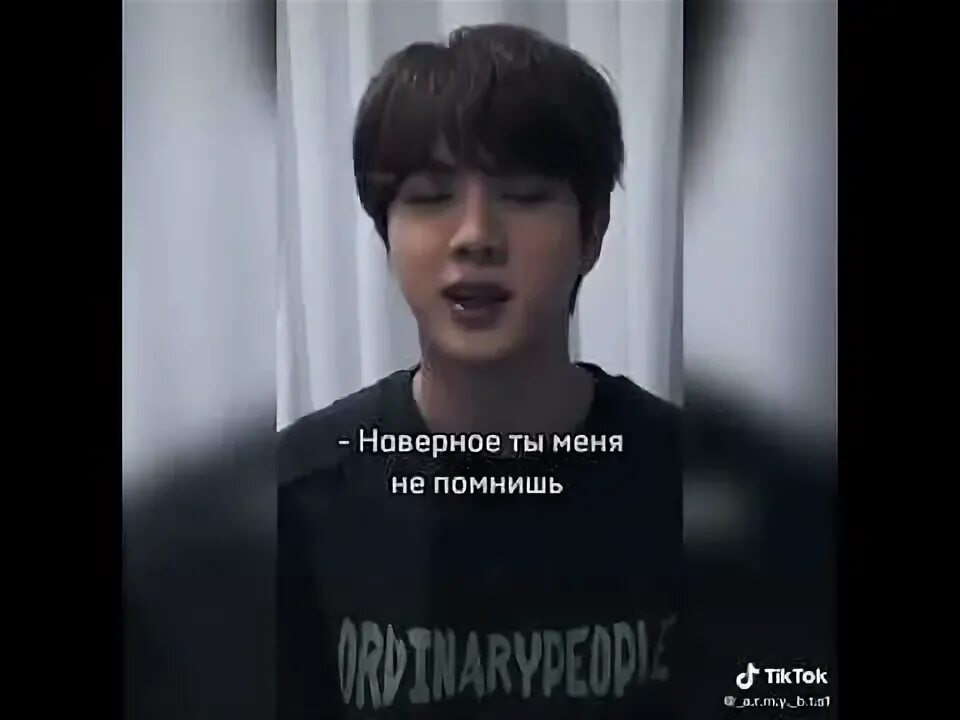 Когда закончится бтс. Контракт БТС. BTS окончание контракта. Что такое у БТС закончился контракт. Заканчивается контракт BTS.