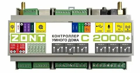 Система контроллеров универсальная