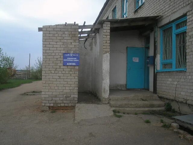 Погода большая шелковка. Погода большая шелковка. Малая шелковка алтайский край. Шелковка. Погода большая шелковка.
