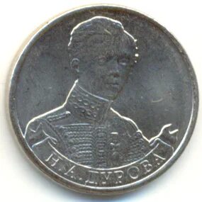 Монета дурова
