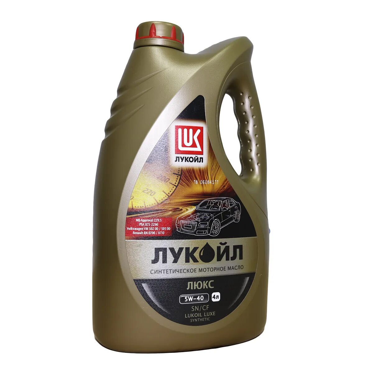 Лукойл Люкс 5w40. Лукойл Люкс 5w40 синтетика. Масло Лукойл Люкс 5w40 синтетика. Лукойл Люкс 5w40 синтетика 5л