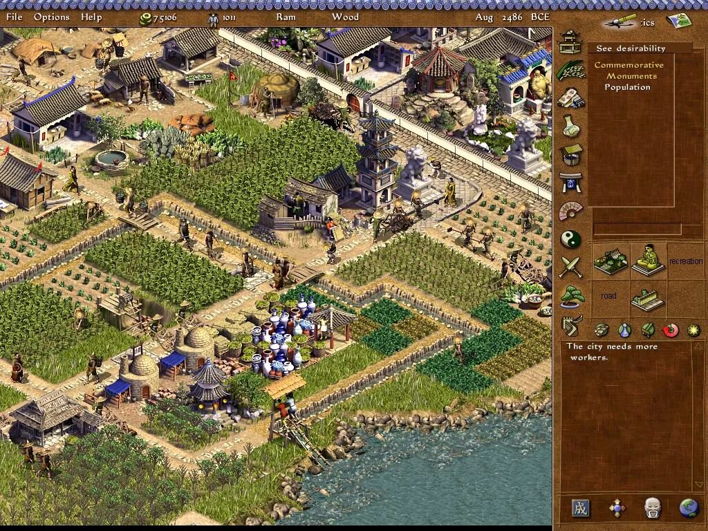 Как я строил империю 3. Игра emperor rise of the middle kingdom. игра emperor rise of the middle kingdom 2. игра император 2002. игры про китайскую империю.