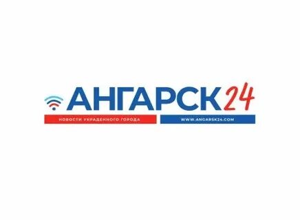 Ангарск 24