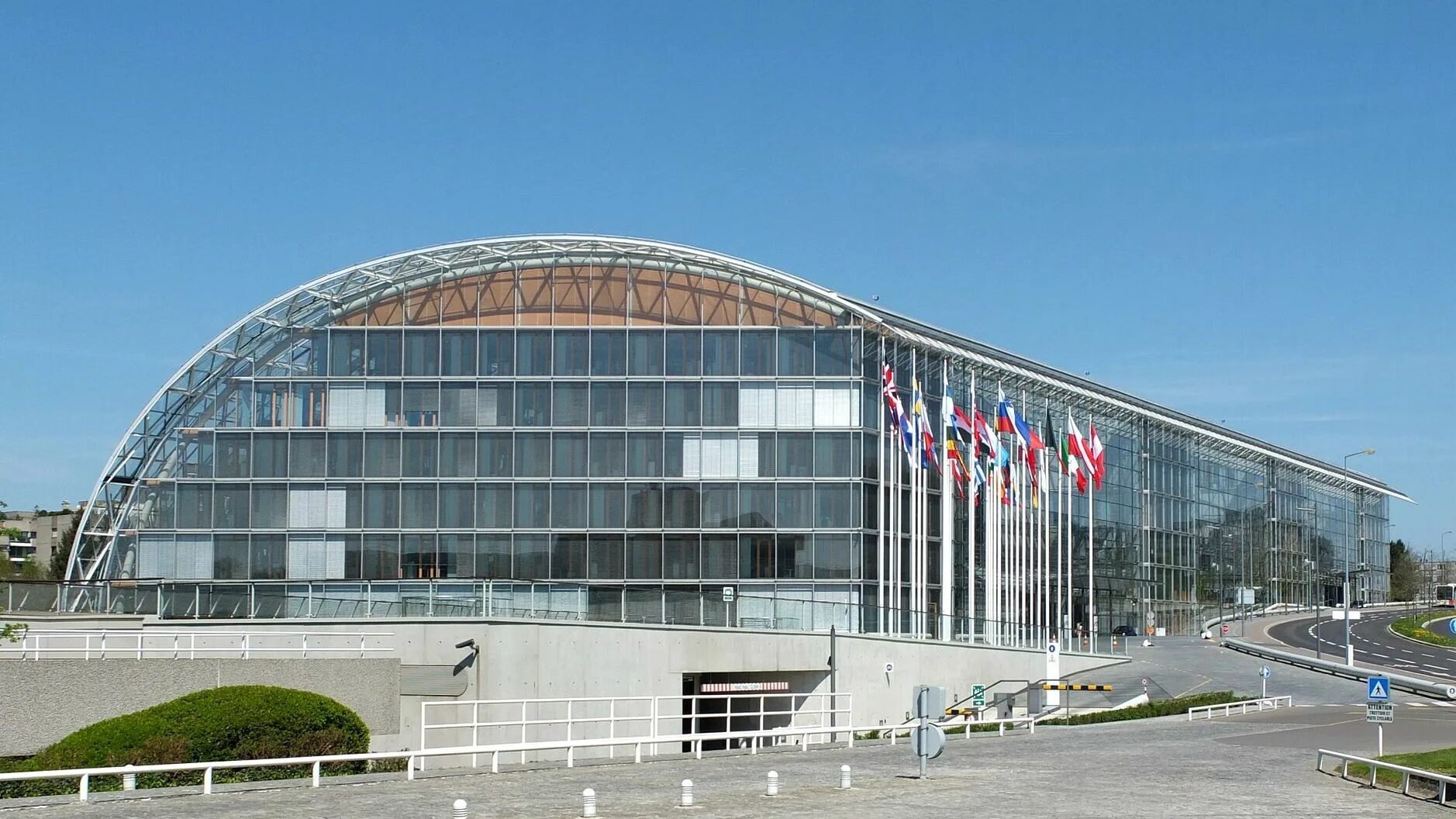 Штаб квартира ЕИБ. European investment Bank Luxembourg. ЕИБ( инвестиционный банк). Европейского инвестиционного банка.