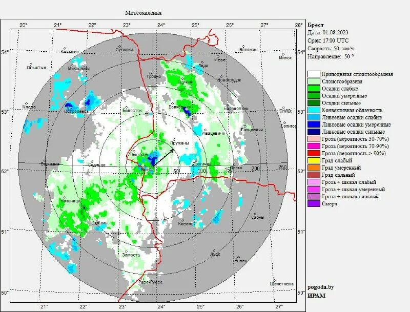 кордон-м2 md0243. радар гродно. радар. радар ро 900. камера контроля скорости.