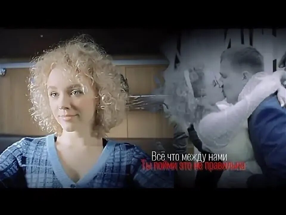 Саня я тебя люблю. Лена и саня. Саня лена. Я люблю саню ава. Леночка надпись.