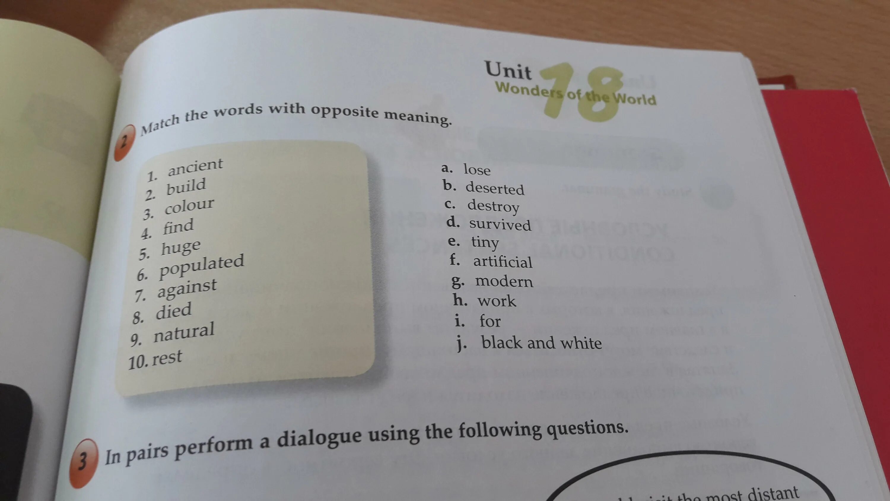 Match the Words. 1 Match the Words. In pairs perform a Dialogue using the following questions ответы. Match the Words 4 класс.