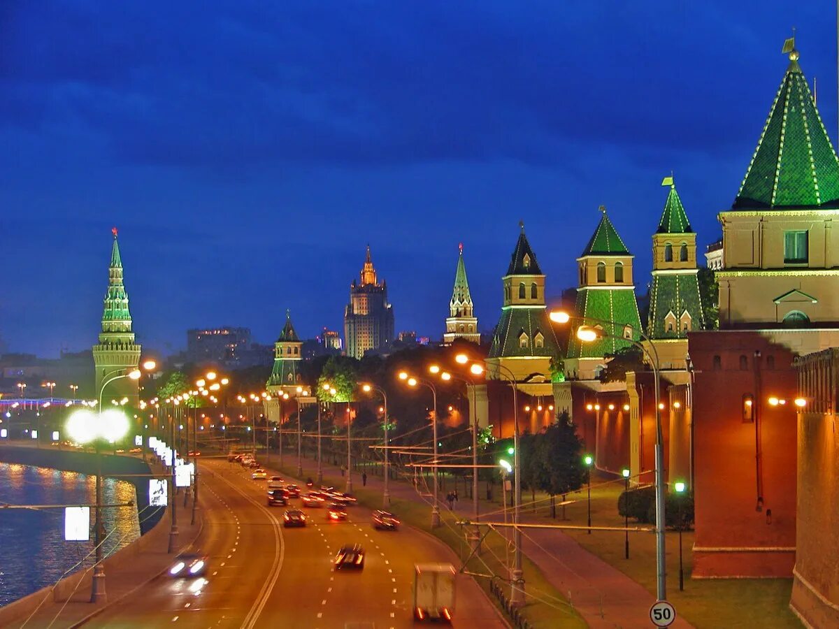 Подскажи московское. Новосибирск Кремль. Кремль Москва. Минск Кремль. Современный Кремль.