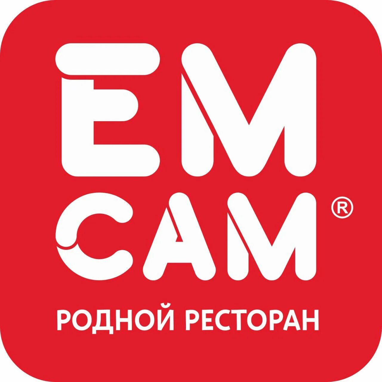 Ем сам. Ем логотип. Ресторан ем сам. Ресторан ем логотип. Ем сам горошникова 64