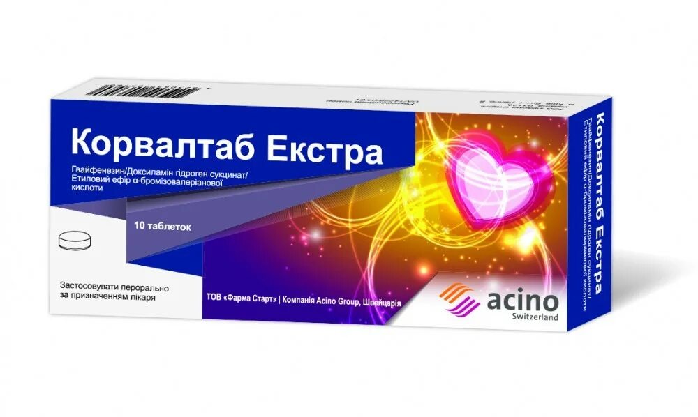 Корвалтаб. Корвалтаб acino. корвалтаб экстра. корвалтаб таблетки. таблетки корвалтаб экстра acino швеция.