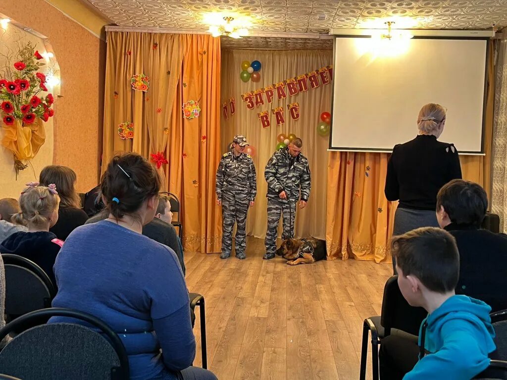 детский центр новошахтинск. новошахтинск центр. цртдию. детский центр новошахтинск. детский центр новошахтинск.