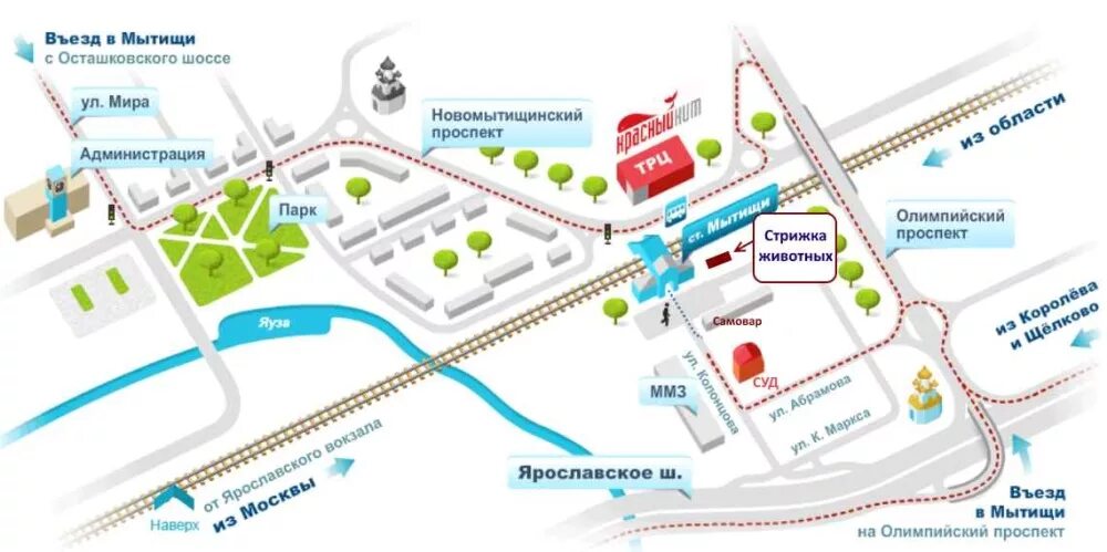 мытищи и королев на карте. город королев 2020 московской области. мытищи королёв. автобус 28 мытищи королев. г мытищи юбилейная улица 30.