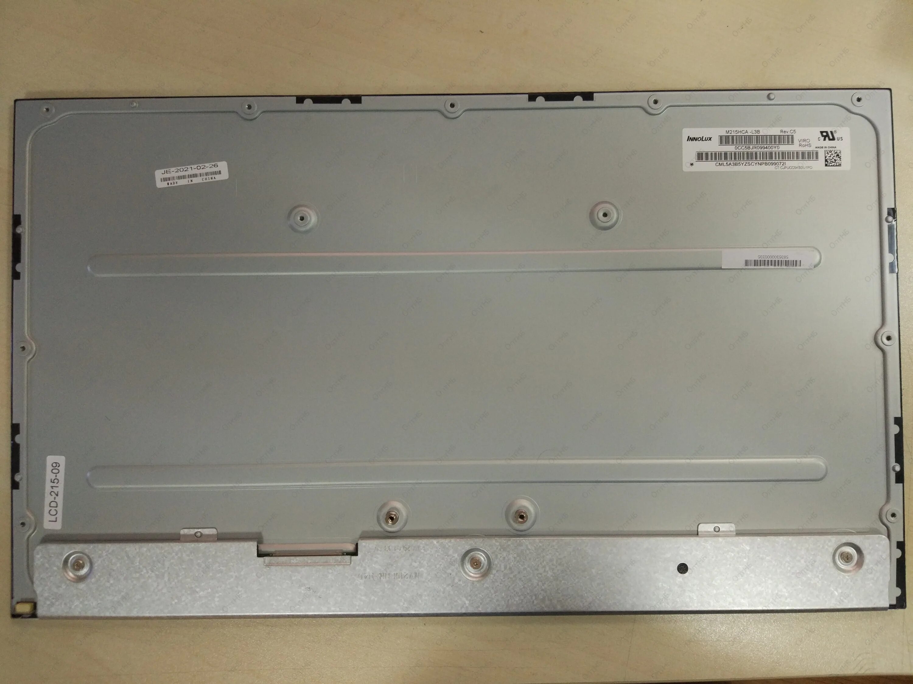 Matrix баннер. Диван матрица 21. // matrix. Матрица ws2812b. Слесарно-монтажный набор matrix master 13521.