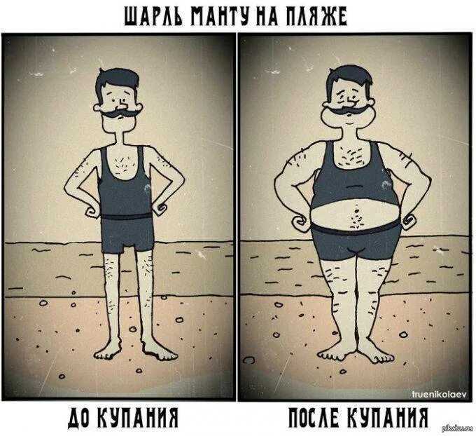 Можно ли мочить манту ребенку