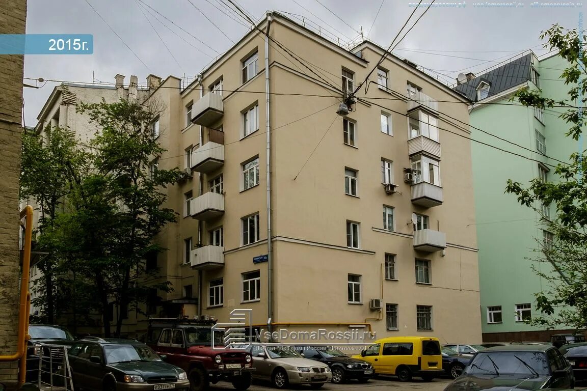 Продажа 2-комнатная квартира в Москве - Москва, Новинский бульвар, 18с1, квартир