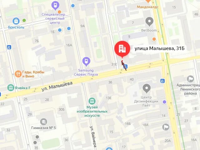 соцзащита екатеринбург. соцзащита екатеринбург. соцзащита екатеринбург. бабушкина 22 екатеринбург. седова 52 екатеринбург соцзащита железнодорожного района.