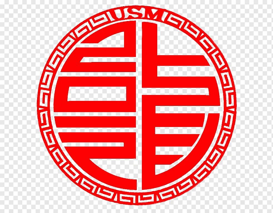 Эмблемы китайских. Китайские логотипы. Китайские эмблемы логотип. Эмблемы китайского судоходства. Логотип 8 китайская.