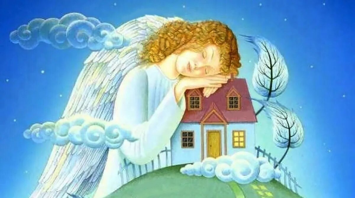 Сон оберегать ребенка. Небесные ангелы. Добрый ангел. Под защитой ангела. Ангел оберегает.